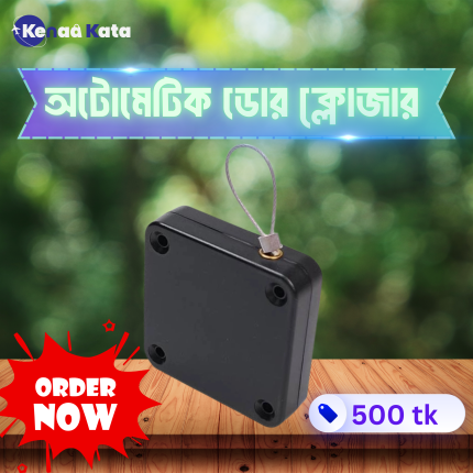 automatic punch-free door closer with retractable steel cable Bangladesh